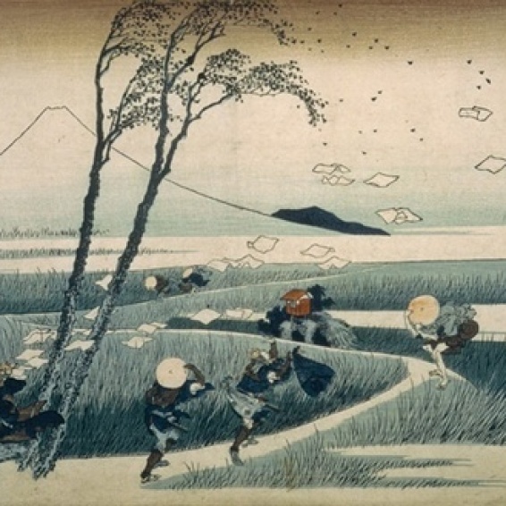 Katsushika Hokusai "Yejiri Station, Province of Suruga", ca. 1832. woodblock color print. From the collection of the Brooklyn Museum.